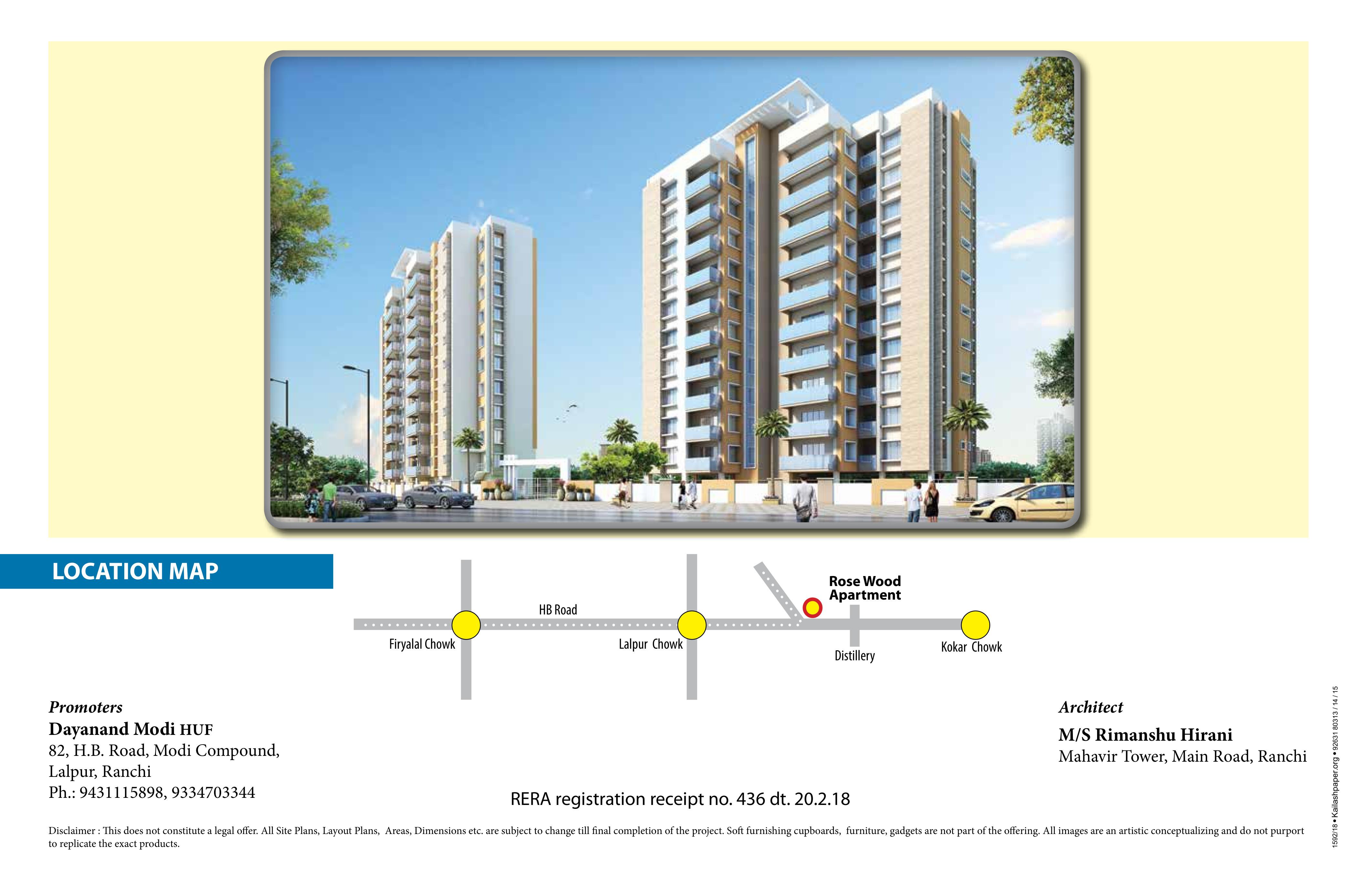 Rose Wood Apartment 12